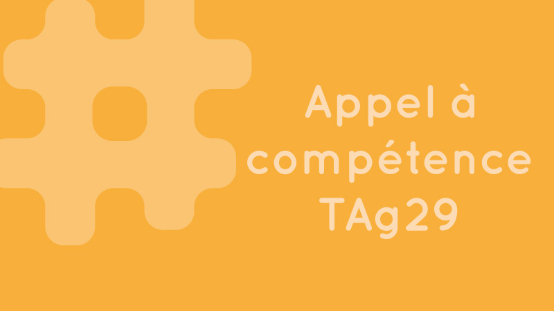 Appel à compétences 2025-2026